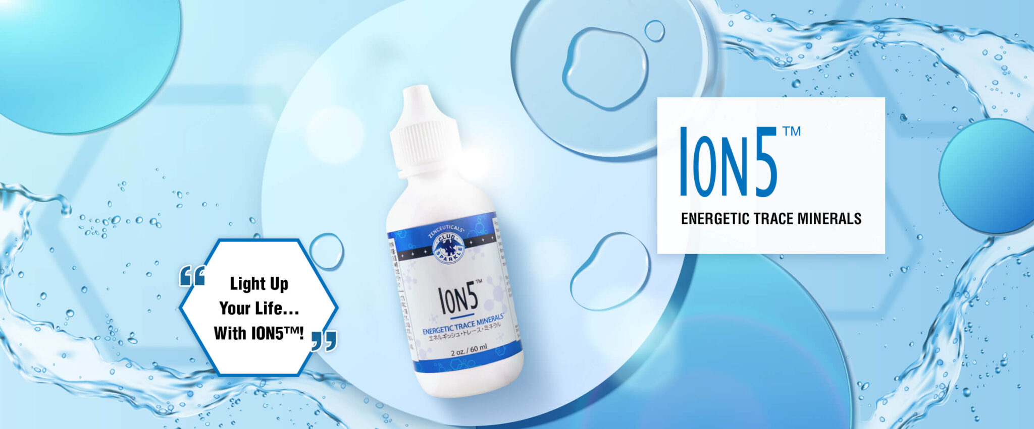 ION5